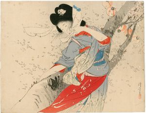 鏑木清方「木版口絵」