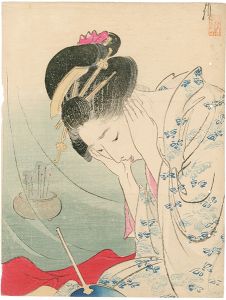 尾形月耕「木版口絵」