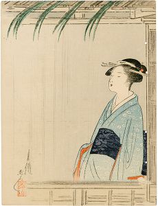 尾形月耕「木版口絵」