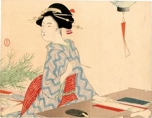 水野年方「木版口絵」