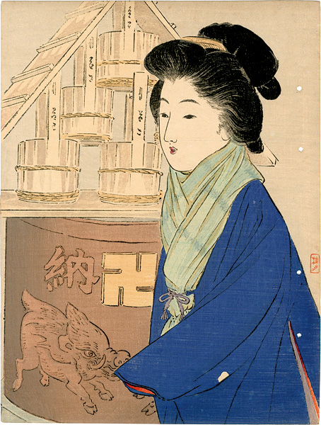 武内桂舟「木版口絵」