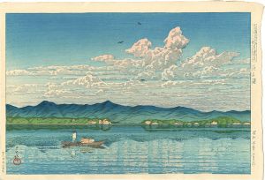 Kawase Hasui / Selection of Views of the Tokaido / Lake Hamana