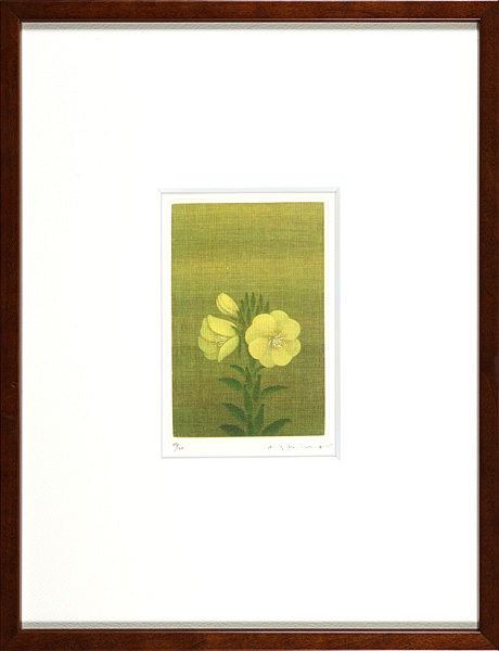 清水敦「まつよい草」