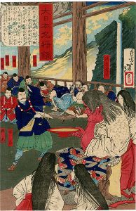 Yoshitoshi / Mirror of Famous Generals of Great Japan/ Oeyamashutendoji [大日本名将鑑　大江山酒呑童子]