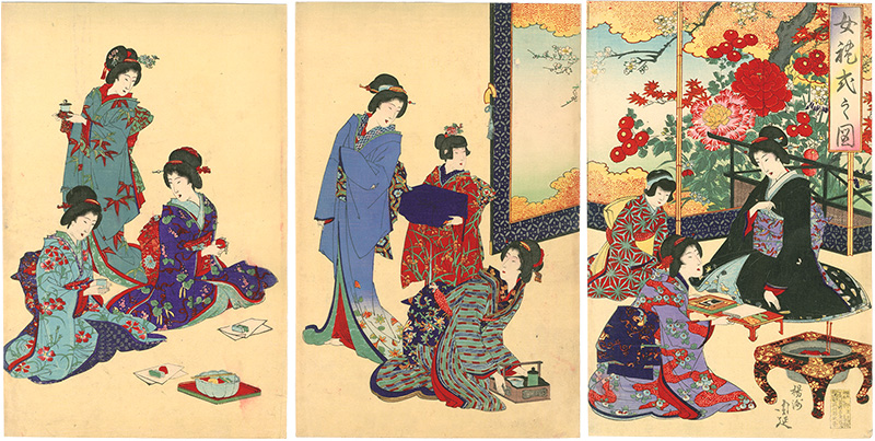 周延「女礼式之図」