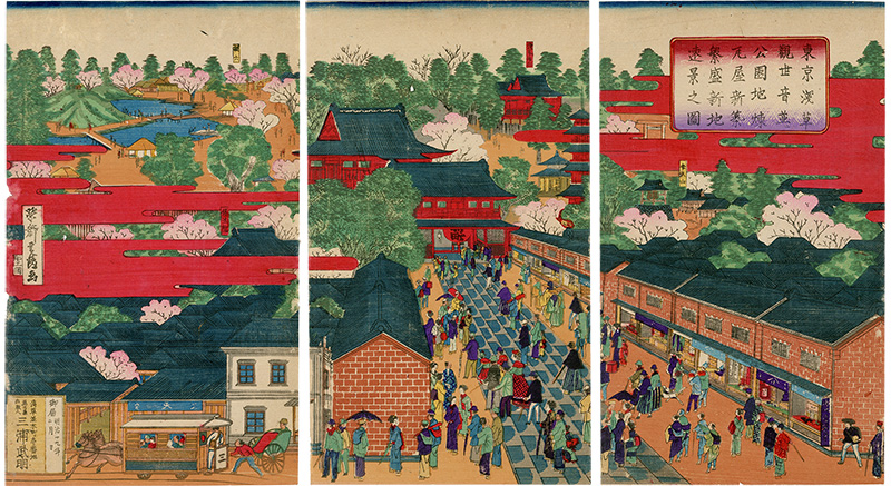 栄斎「東京浅草観世音並ニ公園地煉瓦屋新築繁盛新地遠景之図」