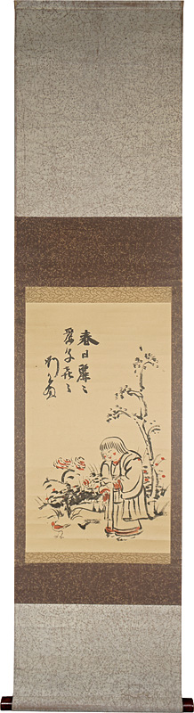 岸田劉生「春日麗々麗子喜々」