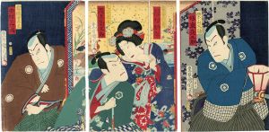 国周「筑紫巷談浪白縫」