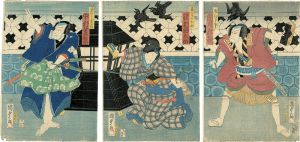 国貞二代「芝居絵」