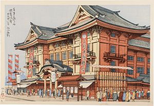 The series famous views of Tokyo:Kabukiza theater