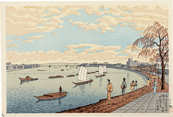 Asano Takeji “Famous Views of Tokyo / Sumida River Early Autumn”