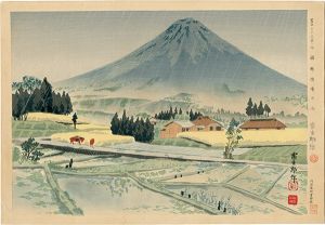 徳力富吉郎「富士三十六景ノ内 裾野狩場の雨」