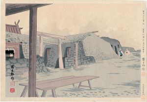 徳力富吉郎「富士三十六景ノ内 冨士山頂上（浅間社奥宮）」