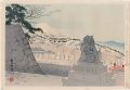 Thirty-Six Views of Mt. Fuji /......