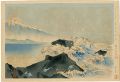 Thirty-Six Views of Mt. Fuji /......