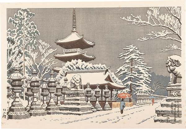 Asano Takeji “The series famous views of Tokyo:Snou scene of Ueno-toshogu”