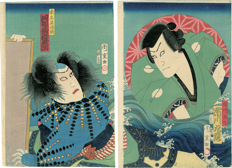 周重「桑名屋徳蔵入船物語」