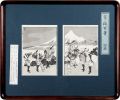 One Hundred Views of Mt.Fuji /......