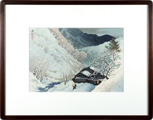 信濃十景 小諸路の暮雪