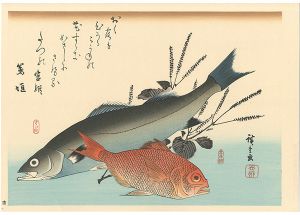 A Series of Fish Subjects / Sea bass, Splendid alfonsino and Japanese basil(Shiso)【Reproduction】