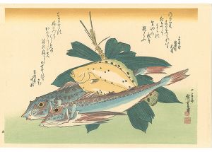 A Series of Fish Subjects / Flatfish, Gurnard and Bamboo grass【Reproduction】