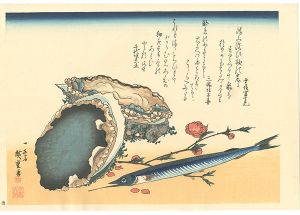 A Series of Fish Subjects / Abalone, Japanese halfbeak and Peach【Reproduction】