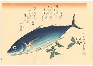 A Series of Fish Subjects / Bonito and Cherry blossoms【Reproduction】