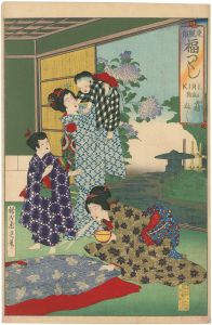 周延「東風俗福つくし　霧ふく」
