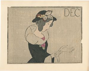 冬（雪の風）