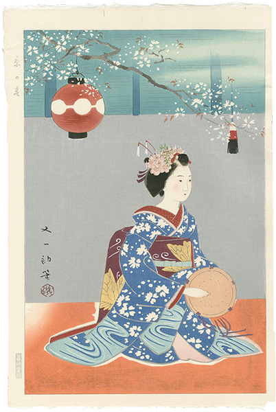Isoda Mataichiro “Spring in Kyoto”