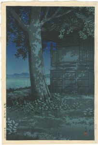 Kawase Hasui / Hachirogata Lagoon, Akita