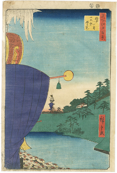 Hiroshige I “100 Famous Views of Edo / A Procession of the Sanno Shrine Festival about to Enter Edo Castle from Kojimachi One-chome”
