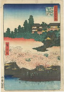広重初代「名所江戸百景　千駄木団子坂花屋敷」
