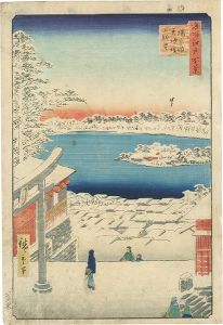 広重初代「名所江戸百景　湯島天神坂上眺望」