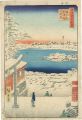 100 Famous Views of Edo / A Vi......