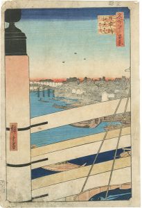 広重初代「名所江戸百景　日本橋江戸ばし」