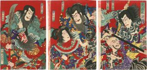 Kokunimasa / Kabuki Actors Seen as the Warriors in the Water Margin [見立水滸伝]