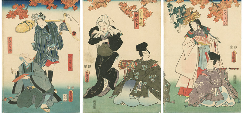 豊国三代「芝居絵」