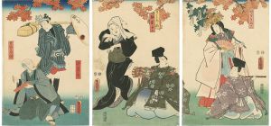 豊国三代「芝居絵」