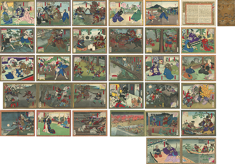 豊宣「新撰太閤記 画帖」