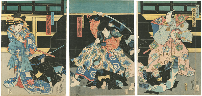 芳幾「増補双級巴」