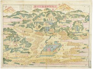 草津温泉資料