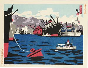 Kawanishi Hide / One hundred Views of New Japan / Kobe Port