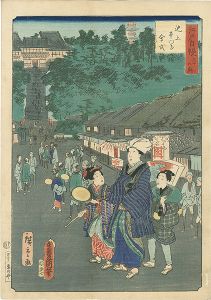 豊国三代 広重二代「江戸自慢三十六興　池上本門寺会式」