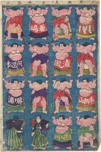 ■新板 角力両面