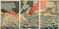 Great Naval Battle of Dagu Mou......