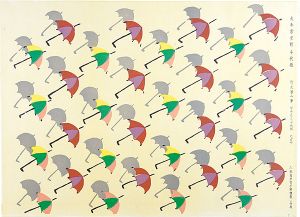 Takehisa Yumeji / Gaily Colored Paper: Parasol