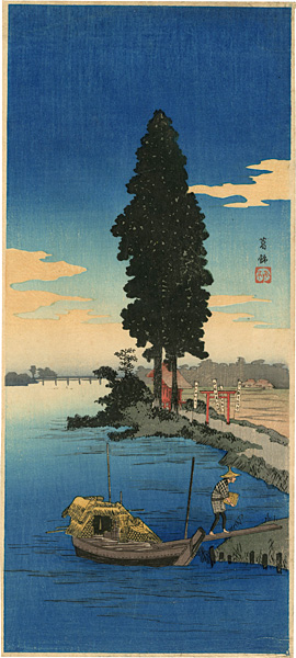 高橋松亭（弘明）「葛飾」