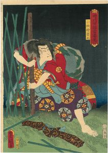豊国三代「時代世話當姿見　小姓捨若丸」