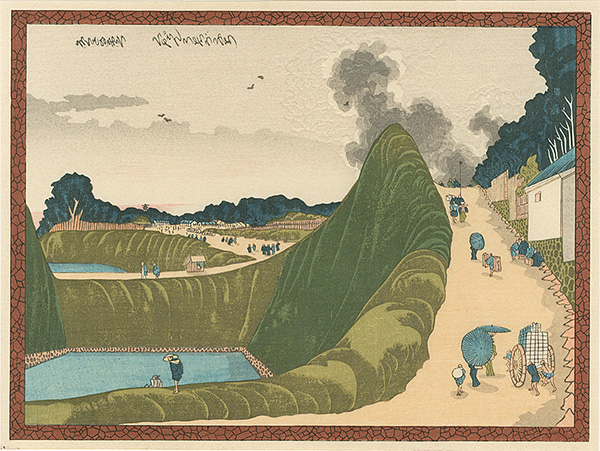 北斎「九段牛ヶ渕【復刻版】」